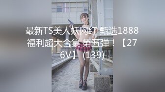 蜜桃影像传媒 PMC-113《爆操性欲高涨的小妈》翁雨澄