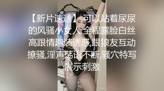 KTV女厕全景偷拍穿着连体衣的少妇把裆部往边上一扒拉就开尿