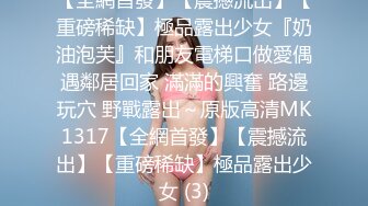 极品白虎B女神 知一妹妹 大尺度视图双洞齐开绝绝子反差婊[159P+8V/669M]