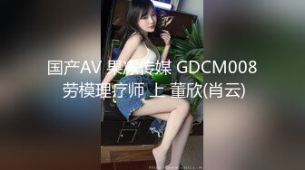 STP24000 邻家妹妹型甜美大奶兼职美女 看美女奶子挺大  迫不及待撩起内衣揉捏  吸吮舔屌后入奶子晃动  操的妹子一直喊不要