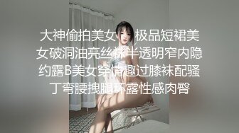  气质御姐颜值爆表和老公居家啪啪，姿势超多，无套颜射很多