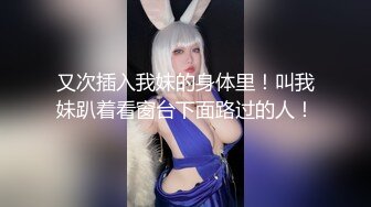  顏值小夫妻全身紋身哺乳期少婦巨乳黑絲長腿喂好奶就開始做愛花樣超級多