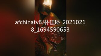 6/15最新 你的贱货未婚妻穿着我给她买的婚纱被屌丝各种操VIP1196