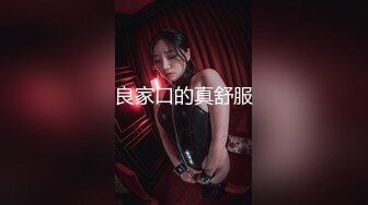 熊猫TV女主播韩国orgtv超漂亮极品女神崔智燕超级诱惑福利视频合集