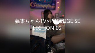 ❤️推特21万粉极品美少女潮吹萝莉公主【兔崽爱喷水】私拍③，首次约炮金主，可盐可甜人前户外露出道具紫薇喷喷喷