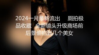    眼镜御姐下了班回家，丝袜还没得脱就被拉过来做爱，还内射啦。女：你麻痹的。被凶了