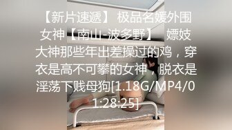 毛毛浓密新人颜值美女和头套男激情啪啪，情趣透视装特写口交，脱掉丁字裤上位骑坐，后入侧入抽插猛操