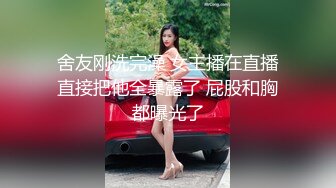 男孩鸡巴不好使只好用酒瓶帮漂亮长发女友解决，浪费个好逼