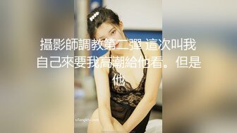 前女友分手了现转为炮友还是很棒的