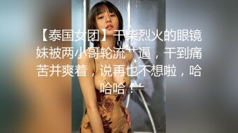 03年漂亮女友口交