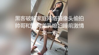 无业熟女走上色播道路