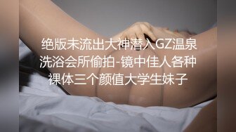 妹子吃鸡巴的样子好像很不情愿