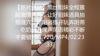 SWAG [AMS-0011]情慾按摩师专门治疗小穴独门按摩法 Cardibebe