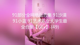 蜜桃影像 PMC-115 微信约炮爆操性感女医师 林思妤