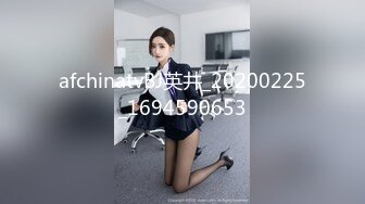 STP26057 ?淫乱情侣? 记录小两口日常做爱▌小橘妹妹▌女上位娇羞啪啪升级经验 后入爆力冲刺 滑嫩小嘴吸吮采精 VIP2209