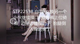 潜入某写字楼女厕全景偷拍女白领上厕所❤️被妹子发现了在门口打电话叫人' (2)