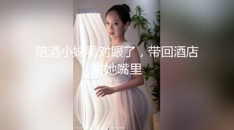 【新片速遞】给狼友叫爸爸的哺乳期少妇，全程露脸肚兜情趣诱惑，淫声荡语抠逼自慰，道具双插骚穴和菊花，高潮不断水好多[1.54G/MP4/02:17:45]