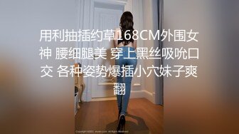 长龙铁哥精品大片-番号HS-03性感黑丝情趣装丰满美女同事被后插操的受不了说插的我高潮了!