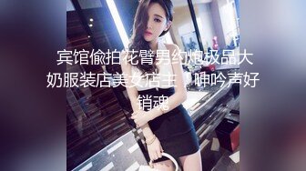 【Stripchat】韩国情色女主播Coser福利姬「MinaRocket」水手服少女跳蛋塞阴道边骑乘假阳具