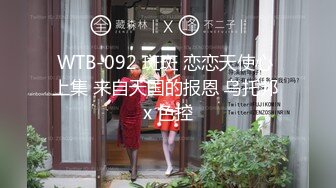 91大神jinx - 02年小嫩妹各种角度拍摄 完美露脸把妹子操哭了