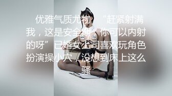 《极品御姐㊙️究极泄密》露脸才是王道！高颜气质网红女神【禧阿妹】私拍，表里不一极度反差，情趣紫薇3P肛交被炮友各种干