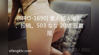 STP28833 ?91制片厂? 91BCM007 拜金女肉体还债▌优娜▌迷情眼眸小嘴吸吮龟头 湿滑裂缝大屌爆刺 狂射波涛豪乳