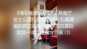 推特极品反差婊网红【韩雅茜】丝袜美腿淫乱大胆自拍给大哥足交打炮纯纯的小母狗