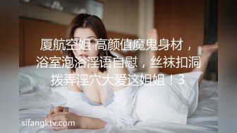 【新片速遞】 舞蹈女神来袭！双马尾清纯装扮，情趣肚兜性感诱惑，扭动屁股左右摇摆，浪叫呻吟酥麻[1.42G/MP4/01:19:33]