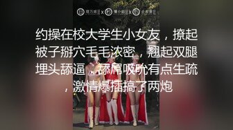 世间美乳-露脸甜美少女：我要我要，你好坏我不喜欢你这样，哦哦爸爸射进来给我，用力插妹妹好爽！ (1)