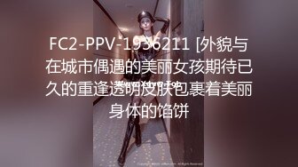 【仙气嫩模❤️私拍】 Jia✨ 超顶40美金韩国高端摄影 肛塞尾巴宠物女友 唤醒原始性欲 1亿像素凸激乳粒嫩穴细腻毛孔[4.2G/MP4/1:10/RF]