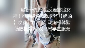 后入蜜桃臀，好过瘾