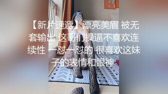 STP31176 国产AV 爱神传媒 EMA011 AV女经纪人替补下海 唐雨菲