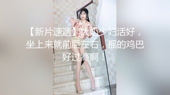 【快手福利】重磅推荐，神似孟晚舟，韵味气质丝袜熟女，脸穴同框展示 燕想你 超清晰！