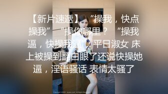 ❤️小仙女小姐姐❤️清纯女神〖樱空桃桃〗桃桃对肉棒的侍奉～淫声连连～浪叫到内射～网红战袍又纯又欲 攻速拉满！