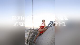 AngelsLove 精品东欧少女 发布-2023 (11)