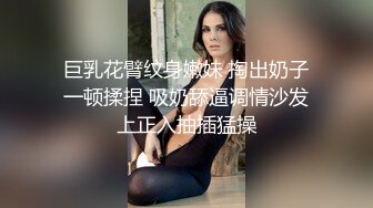 性感骚妻制服诱惑～骚货的梦想就是做av女友被各种男人操