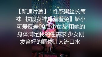 【自整理】恋足爱好者狂喜，身材柔韧性无敌的超模，足交的同时还能用骚舌口交，爽到天灵盖都一激灵！Anya Olsen 最新流出视频合集（第一弹）【NV】 (6)