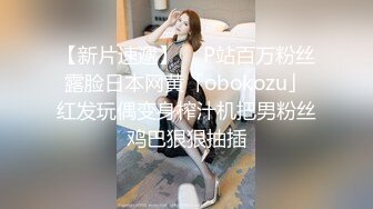 STP32349 蜜桃影像传媒 PMC463 巨乳妹妹为了零用钱任哥哥为所欲为 苏念瑾