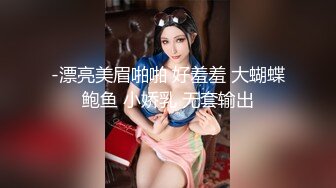 嫁到鄉下的俄羅斯女孩高潮迭起這件事 4