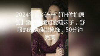 STP24538 年轻热恋小情侣做爱直播，甜美可人后入无套操逼表情很到位，一顿猛操体外射精