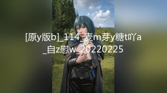 日常更新2023年9月18日个人自录国内女主播合集【167V】 (98)