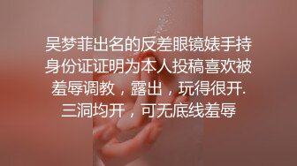 骚货黑木耳炒黄瓜