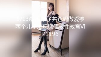 老司机都钟情于女上位享受带来的快感