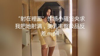 【AI换脸视频】迪丽热巴 风骚喷射女护士[无码]