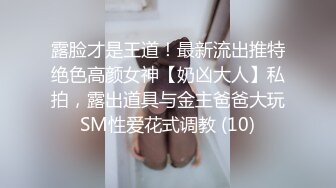 [2DF2] 时尚性感的气质大美女带着美女闺蜜一起酒店援交2男,一张床上4个人干,操完后还想交换再干,美女不答应了![BT种子]