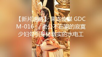 商场女厕连拍三位年轻少妇的多毛大肥B