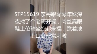 ??花季美少女??00后的小可爱已长大 萌萌的外表小骚货被大屌疯狂抽插 嗲声嗲气的淫叫 做爱很生猛 小反差婊一个