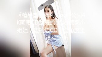 深圳520騷妹紙