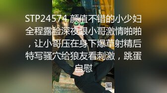 女模特拍摄现场跟摄像师搞上 003