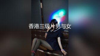 6/9最新 华裔海外留学生性感淫娃互玩性器喷汁狂顶浪穴喷泉潮吹VIP1196